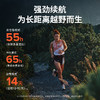 颂拓RACE 2 户外训练旗舰腕表 商品缩略图2