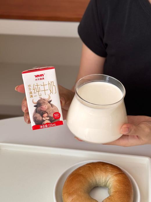 水牛满满5.0水牛纯牛奶 | 口口丝滑，自然甘甜，唇齿留香，男女老少都适合 商品图1