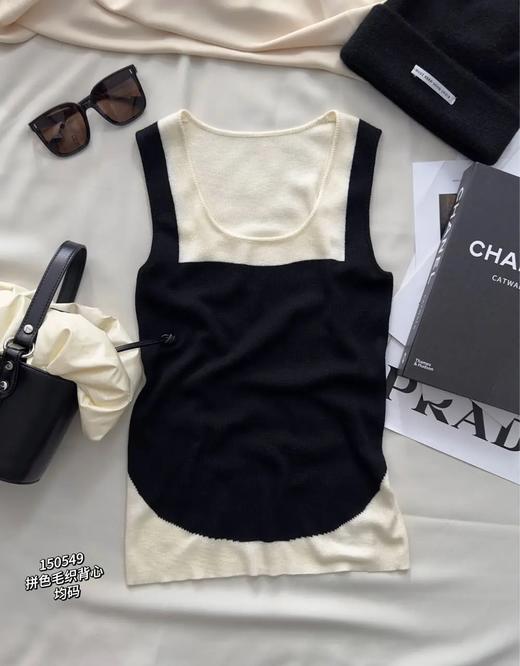 33AJ120090#拼色毛织背心 商品图1