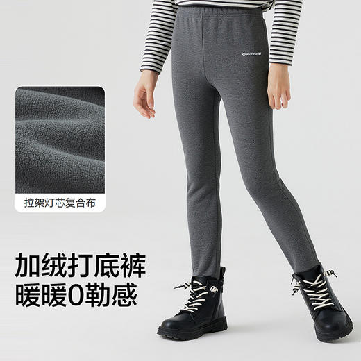 巴拉巴拉童装儿童打底裤女童秋冬加绒保暖长裤印花紧身裤舒适百搭 商品图3