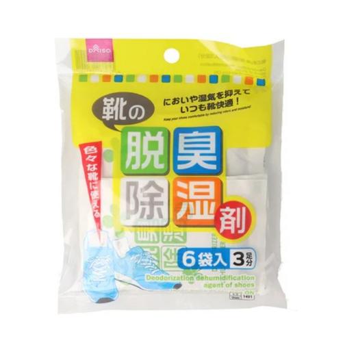 大创DAISO.鞋子除臭、除湿剂 商品图0