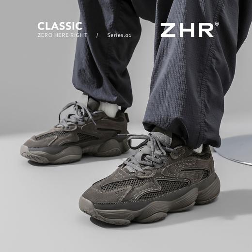 ZHR云朵厚底老爹鞋2025秋季新款男女同款百搭休闲透气网面运动鞋 商品图0