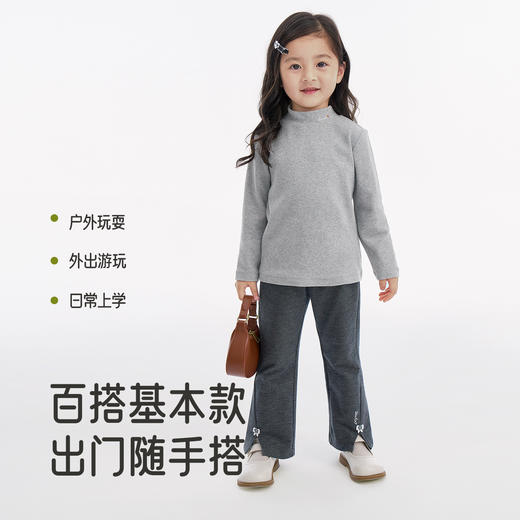 英氏儿童裤子新款春夏季女童休闲微喇叭裤女孩百搭长裤时尚牛仔裤 商品图3