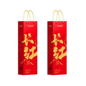 珍粒香长红五常大米2kg礼盒