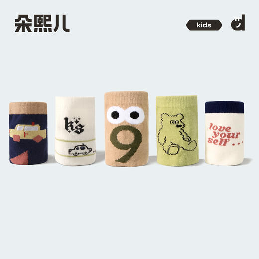 5双|朵熙儿 儿童中筒袜宝宝袜子春秋男童女童春夏季学生透气棉袜 商品图2