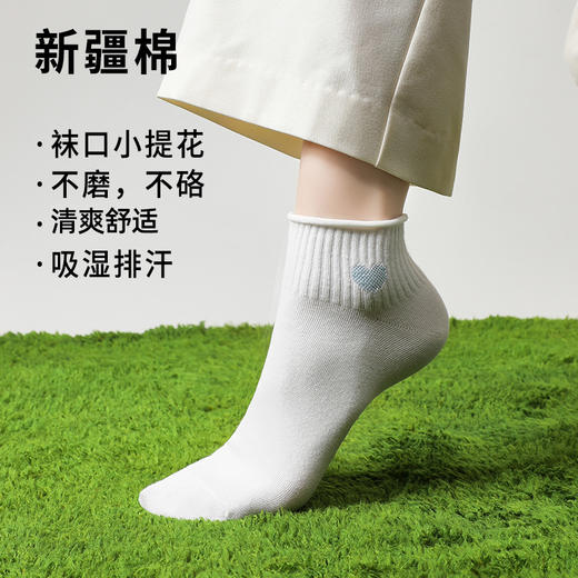 抵羊 松口女袜（五双装） 商品图1