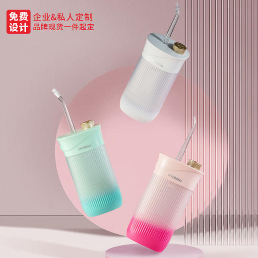 HYUNDAI 智能便携式电动冲牙器 W2-白色 商品图0