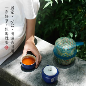 【彼达思】陆宝x 台北故宫联名款 太平有象 便携旅行茶组快客杯