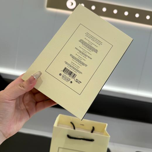 G419 祖马龙香水套盒 商品图1