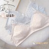【GZ】无忧购49元2件韩系内衣小胸聚拢学生少女薄款文胸内裤套装（截单后3-5天发货) 商品缩略图1