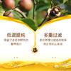 贵州铜仁三山谷有机野生山茶籽油250ml 商品缩略图5