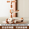 airud儿童滑板车 标配咖啡色 商品缩略图1