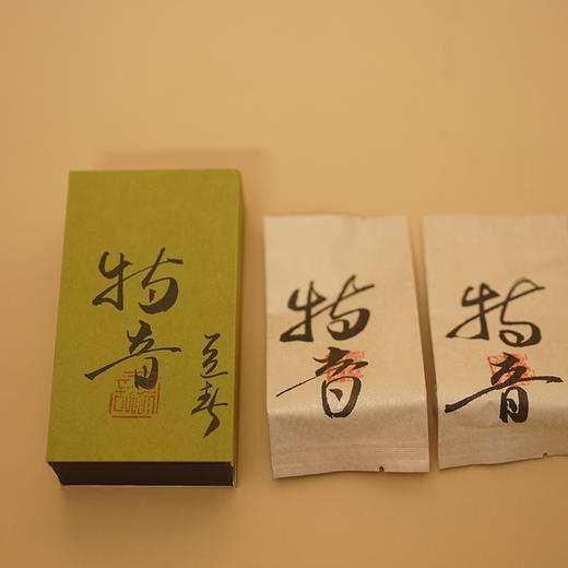 梅记特音 音韵本真 非标珍品2泡 当季安溪铁观音乌龙茶 商品图1