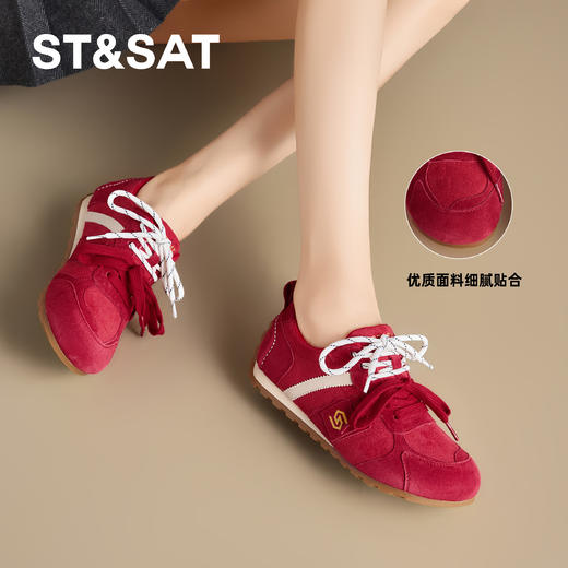 星期六舒适圆头复古百搭阿甘鞋SSD3112WM3 商品图5