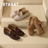星期六复古文艺风流苏平底乐福鞋SSD3111CCW 商品缩略图2