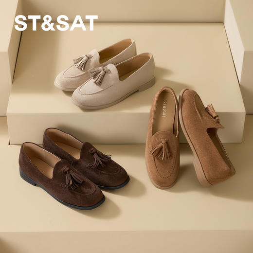 星期六复古文艺风流苏平底乐福鞋SSD3111CCW 商品图2