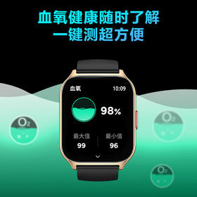 V7系列2代 SKG智能手表 黑色 标准款