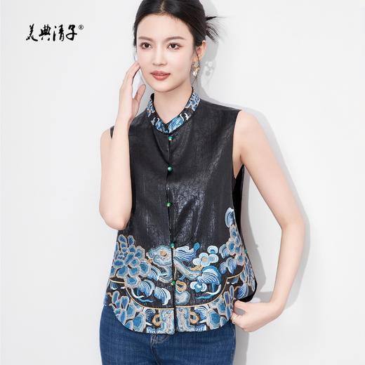 新中式祥云刺绣裂纹立领单排扣马甲背心 商品图2