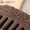 侧柏流云合香养发梳  以侧伯叶/丁香融合成粉 再梳发同时养出墨黑秀发  养发梳 商品缩略图3