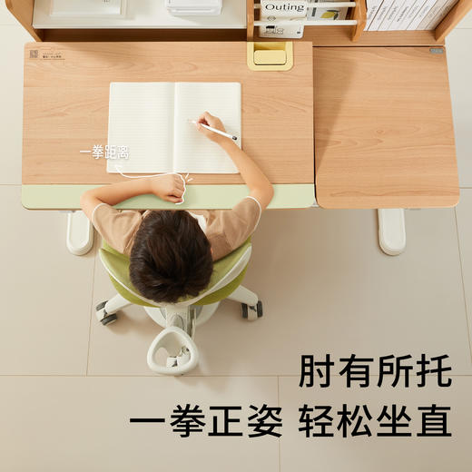 骑士2025学习桌 橡胶木/山毛榉 商品图1