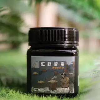 神农架【汇野】苦蜜247g/瓶 商品图0