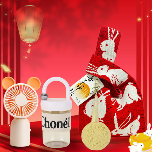 【中秋送礼佳选🎁】中秋节送客 中秋月饼礼袋  中秋节礼品 创意针织袋+流心月饼✨+氛围小夜灯，实用又有面子！团圆佳节必备好礼🌕 商品图10