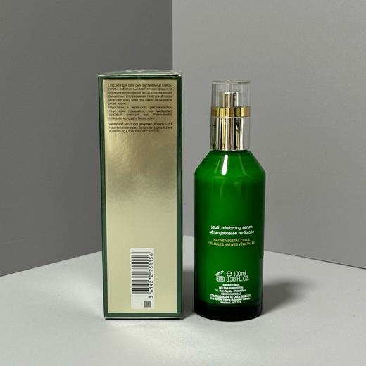 最新版HR绿宝瓶精华100ml 商品图2
