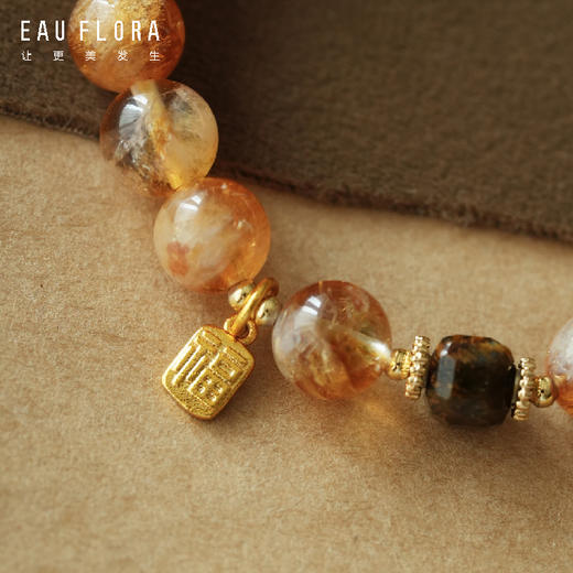 【福满】黄水晶手串 商品图2