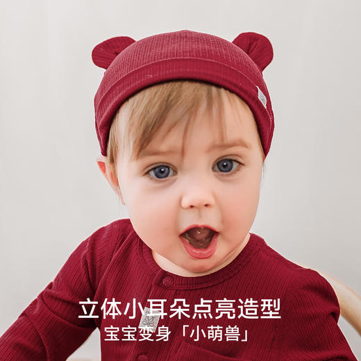 【婴童服配】嫚熙婴儿帽子新生儿红色小月龄胎帽无骨帽宝宝护囟门帽 商品图1