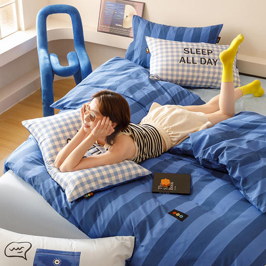 【加倍生活】 新款ins慵懒风撞色系 全棉三件套/四件套 商品图1