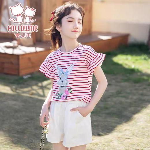 【孤品捡漏】（微脏）G118条纹荷叶袖T恤-喜出 商品图0