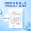 海氏海诺 人体润滑剂120g 医用润滑油剂夫妻房事用品私处欲望增强水医用滋润正品免洗 商品缩略图4