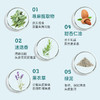 雅琪朵迷迭香洗发露 商品缩略图3