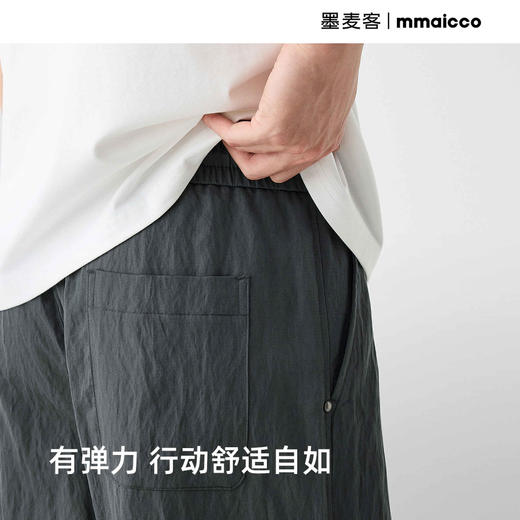 墨麦客男装莱赛尔天丝男士休闲长裤2025夏季新款直筒宽松裤子男潮 商品图1