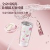 GERM闪耀钛杯0.5L樱花 商品缩略图3