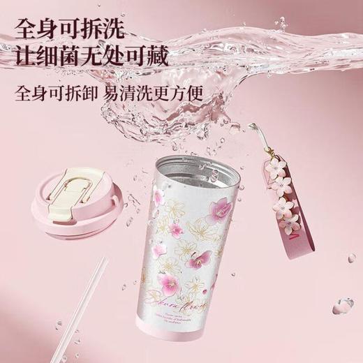 GERM闪耀钛杯0.5L樱花 商品图3