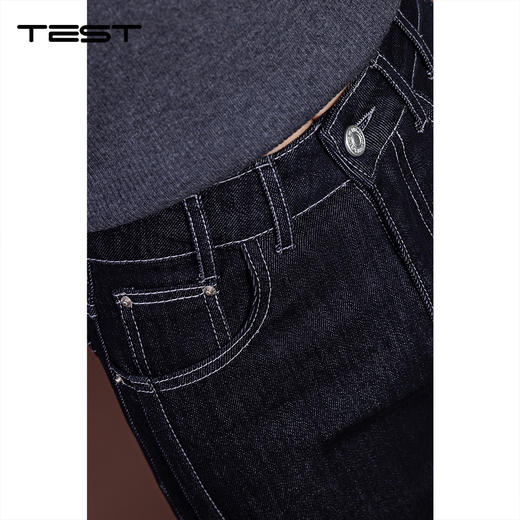 秋上新深蓝色高腰设计感阔腿微喇牛仔裤3253024 商品图4