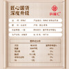 福禄山茶油单瓶2000ml 商品缩略图3