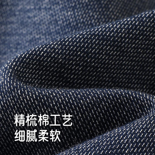 【新会员5折内购】英氏儿童裤子新款四季男童休闲长裤运动百搭男宝裤子束脚裤卫裤 商品图1