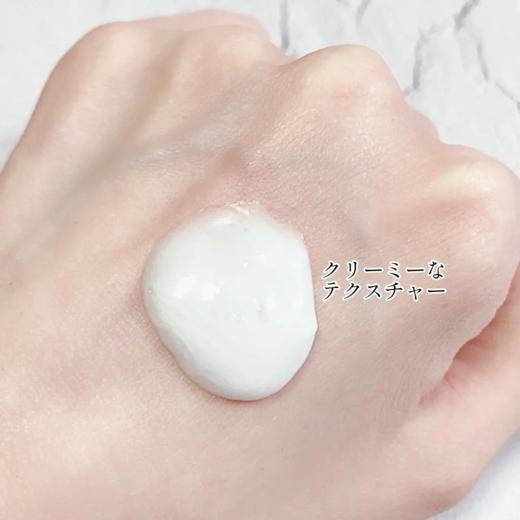 日本 马油天然温和保湿洗面奶-130g 商品图1