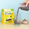 黑五宝豆浆粉 净素配料代餐粉 小袋装速溶 植物蛋白 纯正顺滑 商品缩略图0