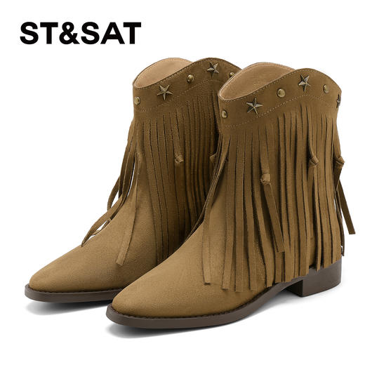 星期六美拉德复古流苏牛仔靴SSD4116C3U 商品图9