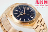 钢表王强势来袭 VC江诗丹顿Overseas PPF纵横四海4500V系列 (表界三大钢王之一) 纵横四海“玫瑰金版”男士腕表 商品缩略图4