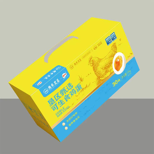 25年广东农垦垦区可生食鸡蛋30枚/箱 *3【LXGWDXY2.0】 商品图1