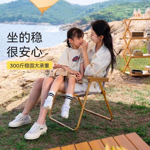 户外露营便携式营地折叠椅 商品图4