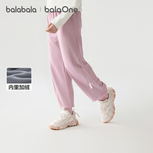 巴拉巴拉balaOne童装儿童裤子2025秋冬新款男女童加绒弯刀裤保暖 商品图1