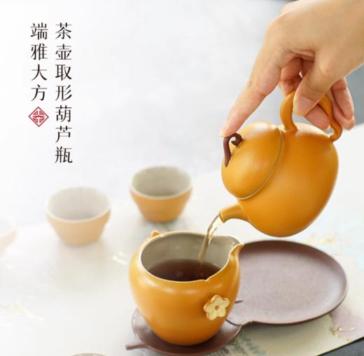 【彼达思】新品陆宝x 台北故宫联名福禄平安茶礼 带壶承茶叶罐陶瓷葫芦茶具送礼中式高档 商品图3
