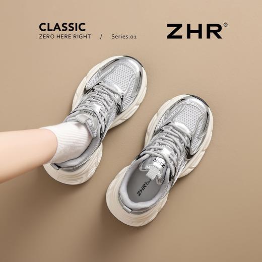 【增高5cm】ZHR厚底银色老爹鞋2025小个子运动鞋网面透气休闲女鞋 商品图6