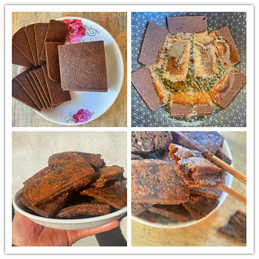 浦城特色酒糟饼自制手工糯米豆腐渣香辣酥脆糕点零食 商品图2