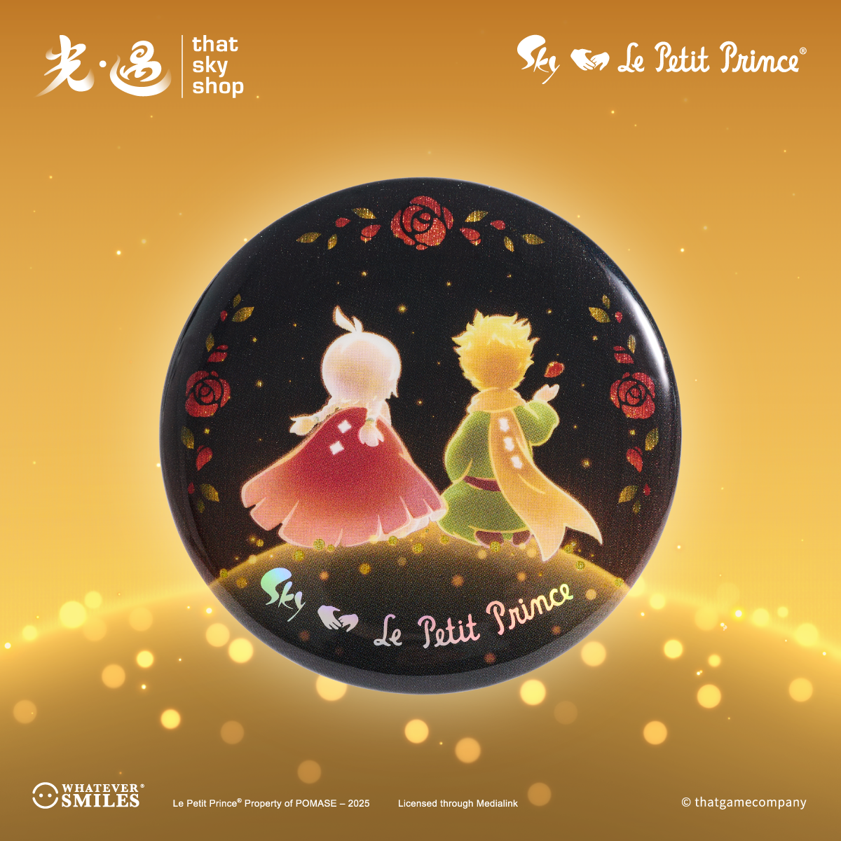 Sky x Le Petit Prince 纽扣徽章 I